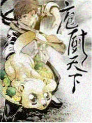 河岸阅读空间对照图鉴